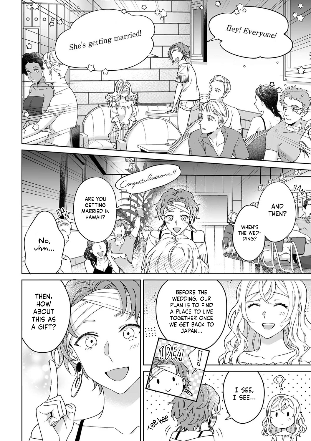 My Blind Date is a Womanizing Cop Chapter 35 - Page 9