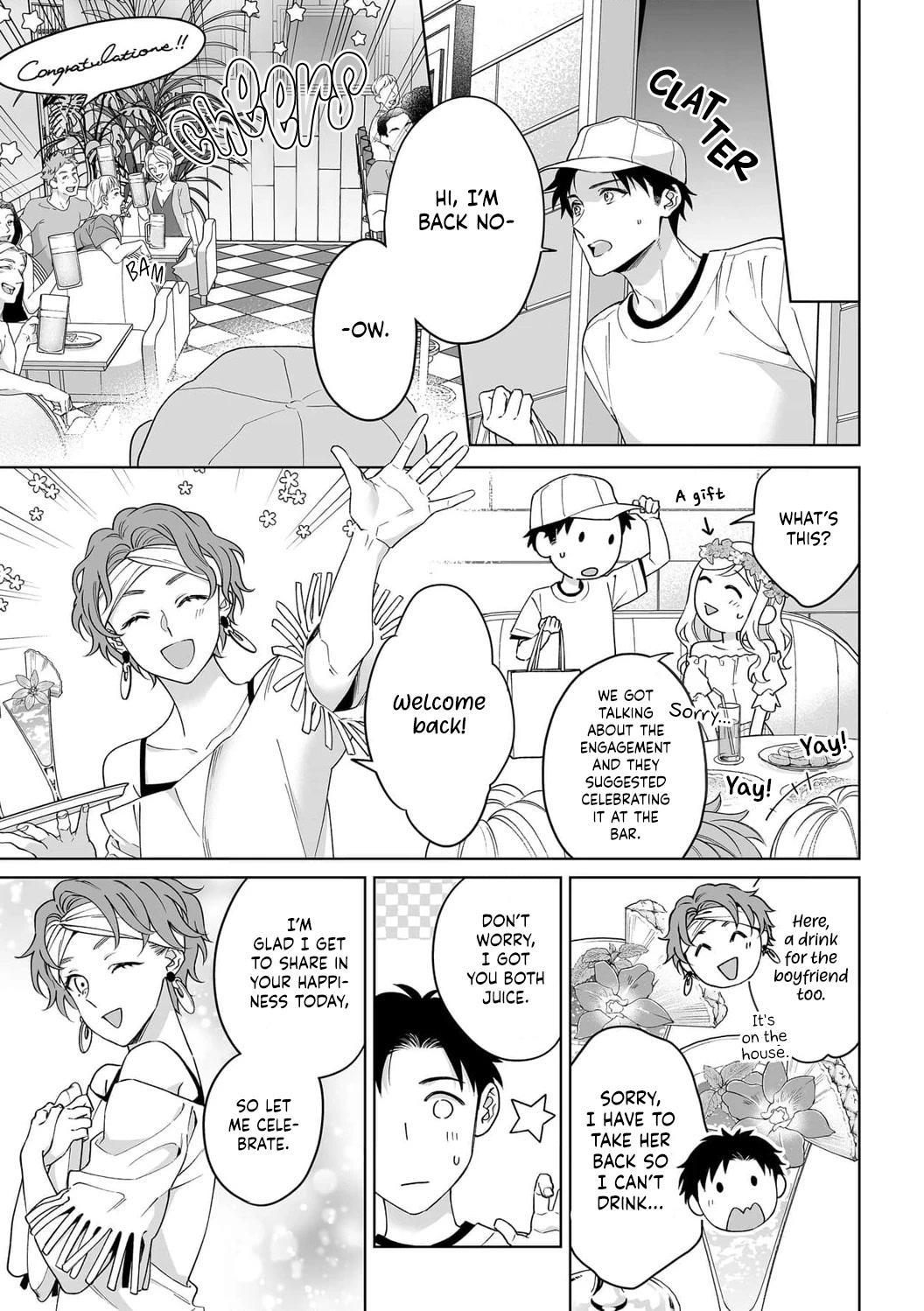My Blind Date is a Womanizing Cop Chapter 35 - Page 10