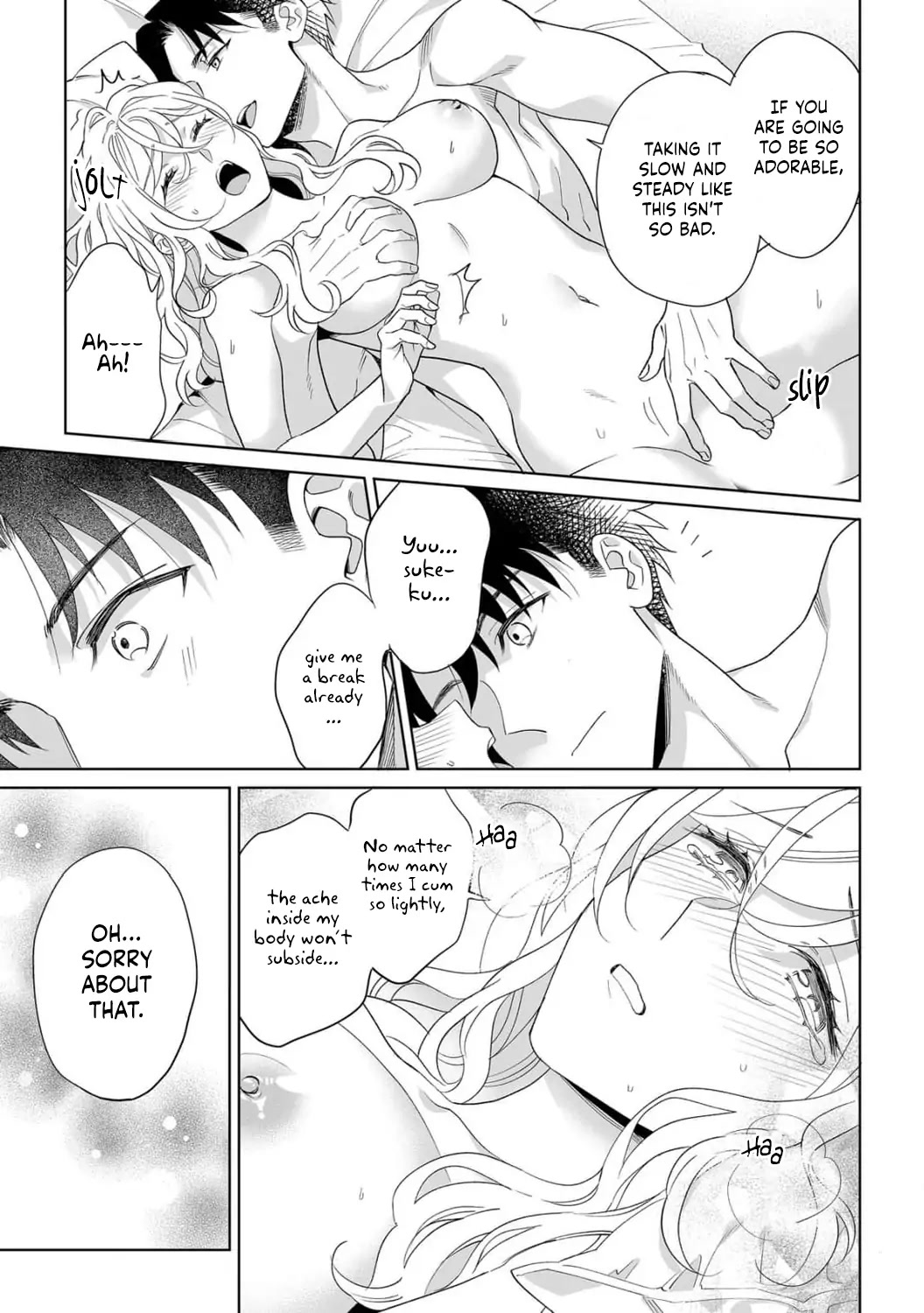 My Blind Date is a Womanizing Cop Chapter 36 - Page 12