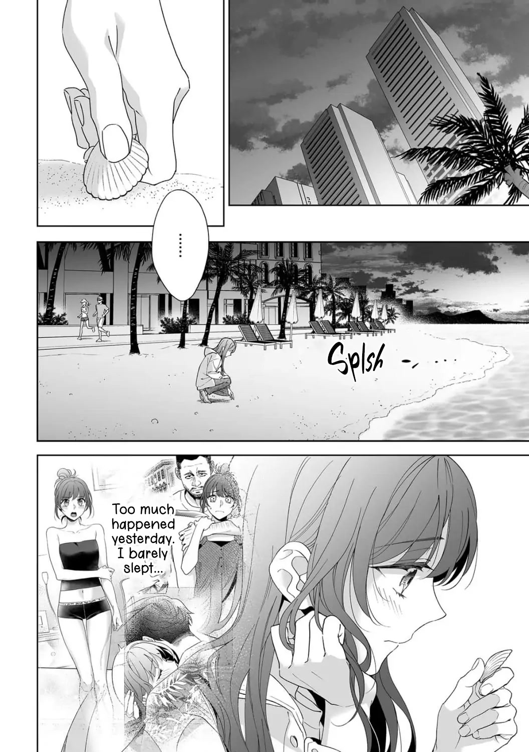 My Blind Date is a Womanizing Cop Chapter 36 - Page 17