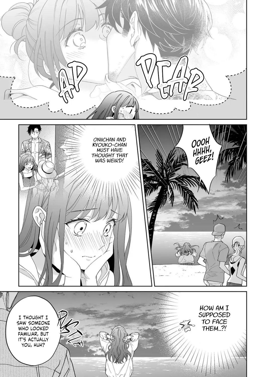 My Blind Date is a Womanizing Cop Chapter 36 - Page 18