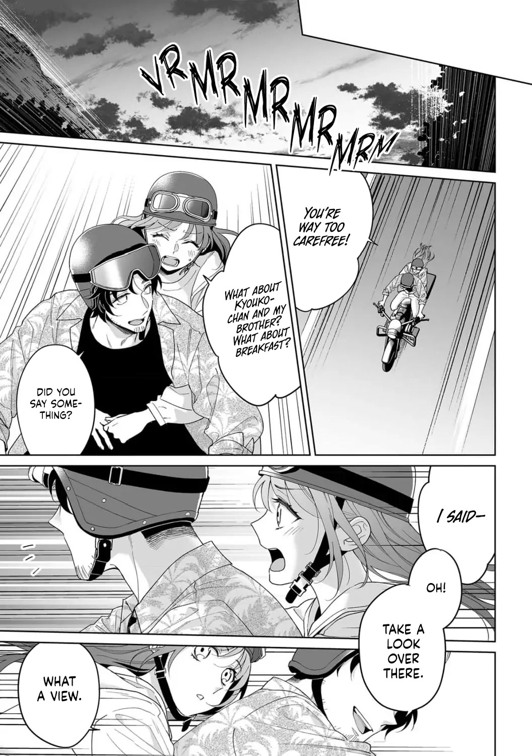 My Blind Date is a Womanizing Cop Chapter 36 - Page 20