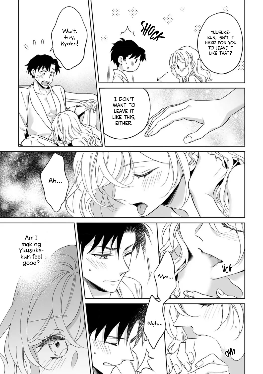 My Blind Date is a Womanizing Cop Chapter 36 - Page 6