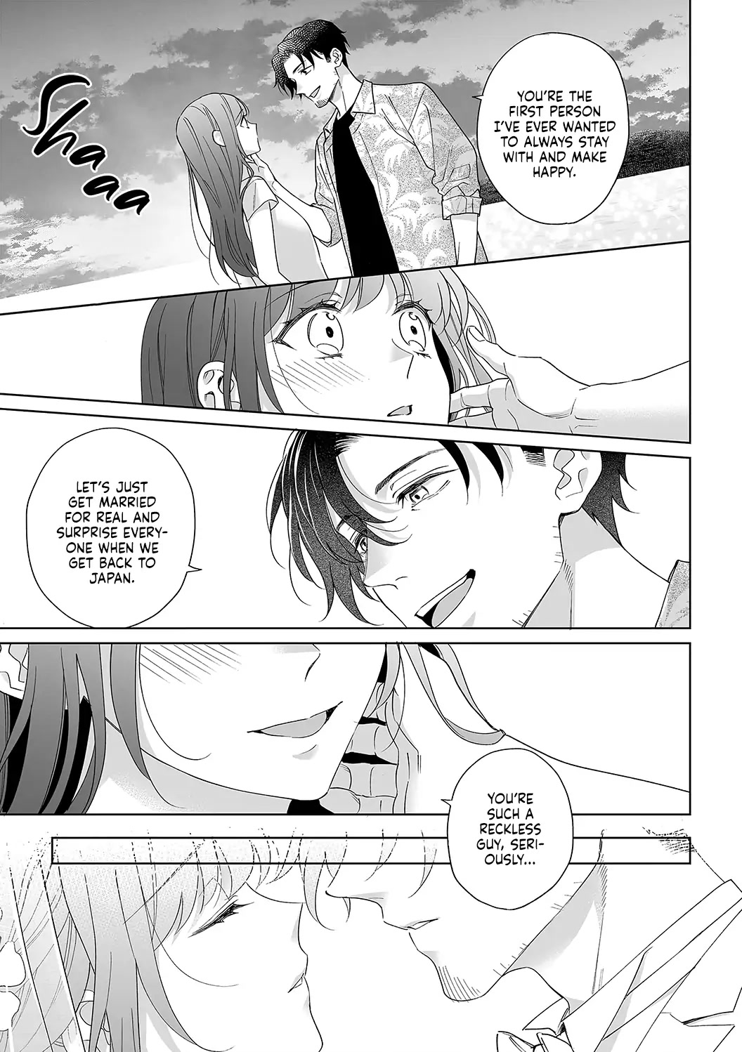 My Blind Date is a Womanizing Cop Chapter 37 - Page 13
