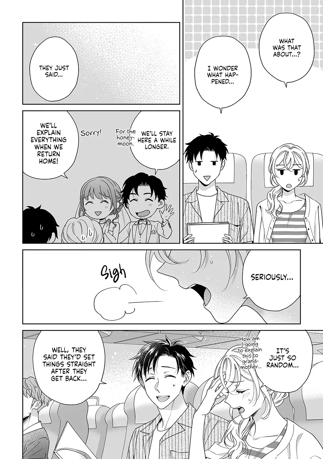 My Blind Date is a Womanizing Cop Chapter 37 - Page 18