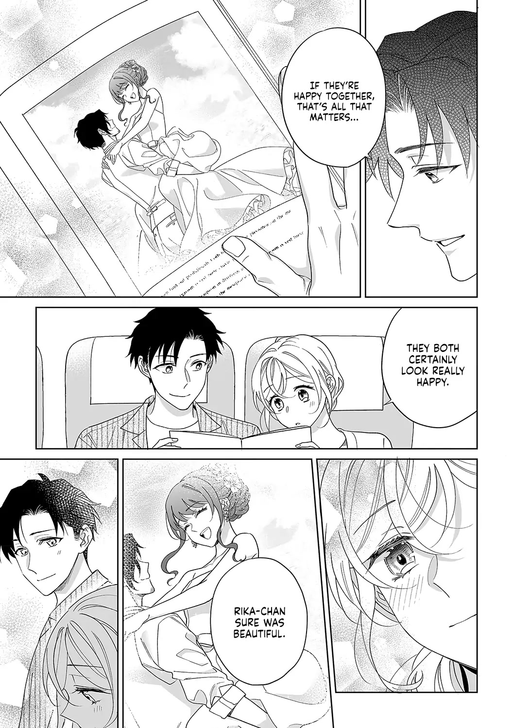 My Blind Date is a Womanizing Cop Chapter 37 - Page 19