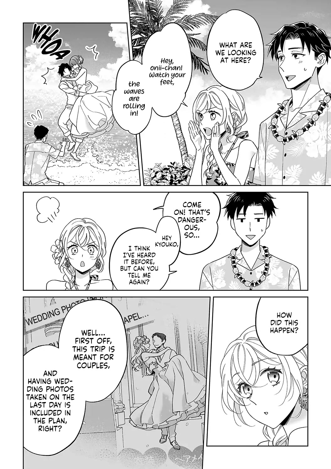 My Blind Date is a Womanizing Cop Chapter 37 - Page 6