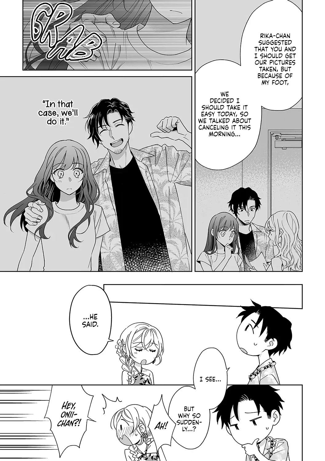 My Blind Date is a Womanizing Cop Chapter 37 - Page 7