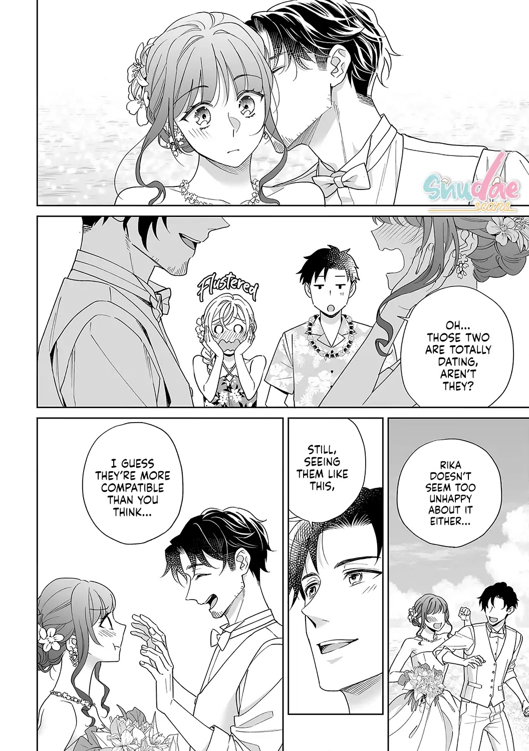 My Blind Date is a Womanizing Cop Chapter 37 - Page 8