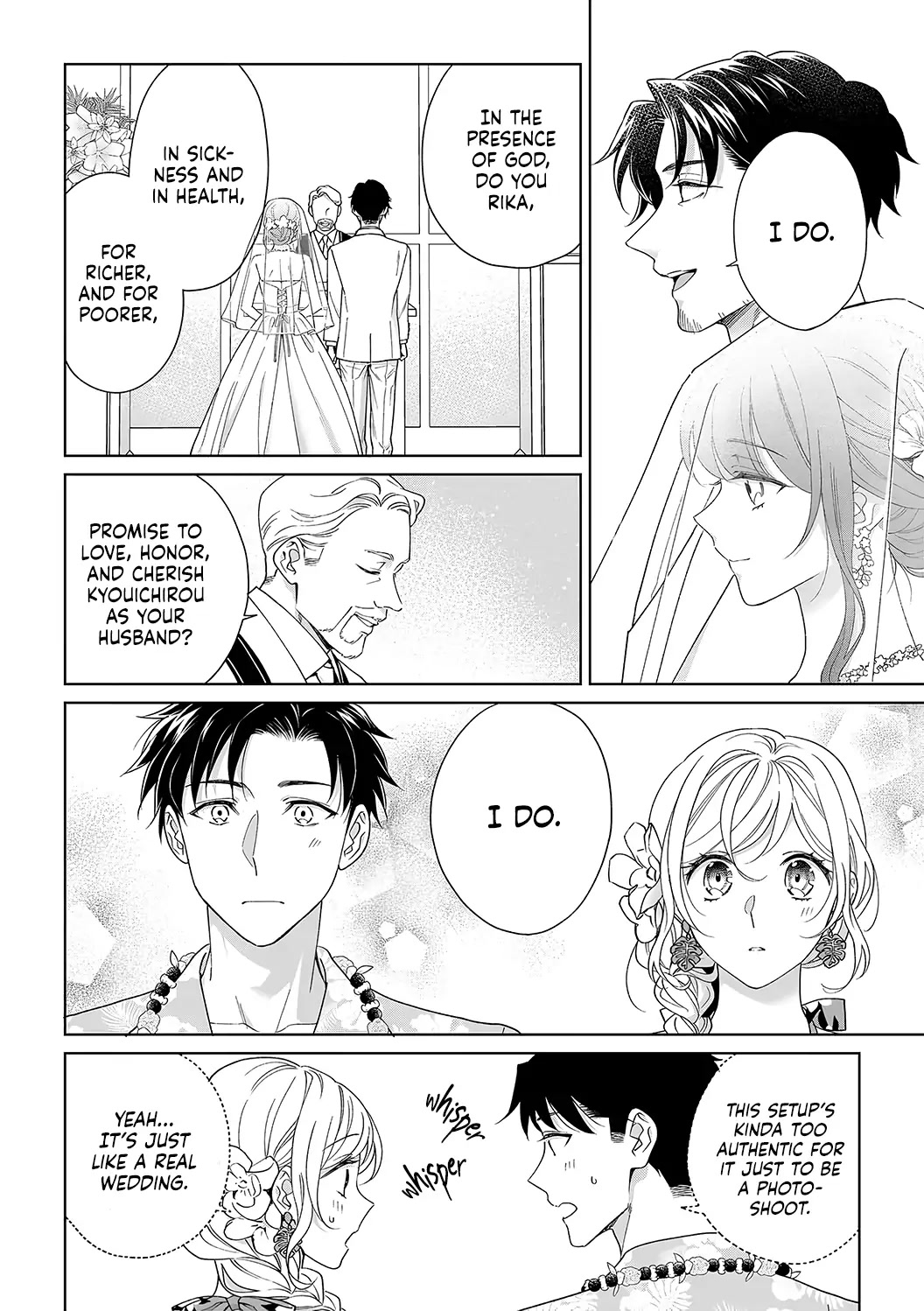 My Blind Date is a Womanizing Cop Chapter 37 - Page 10