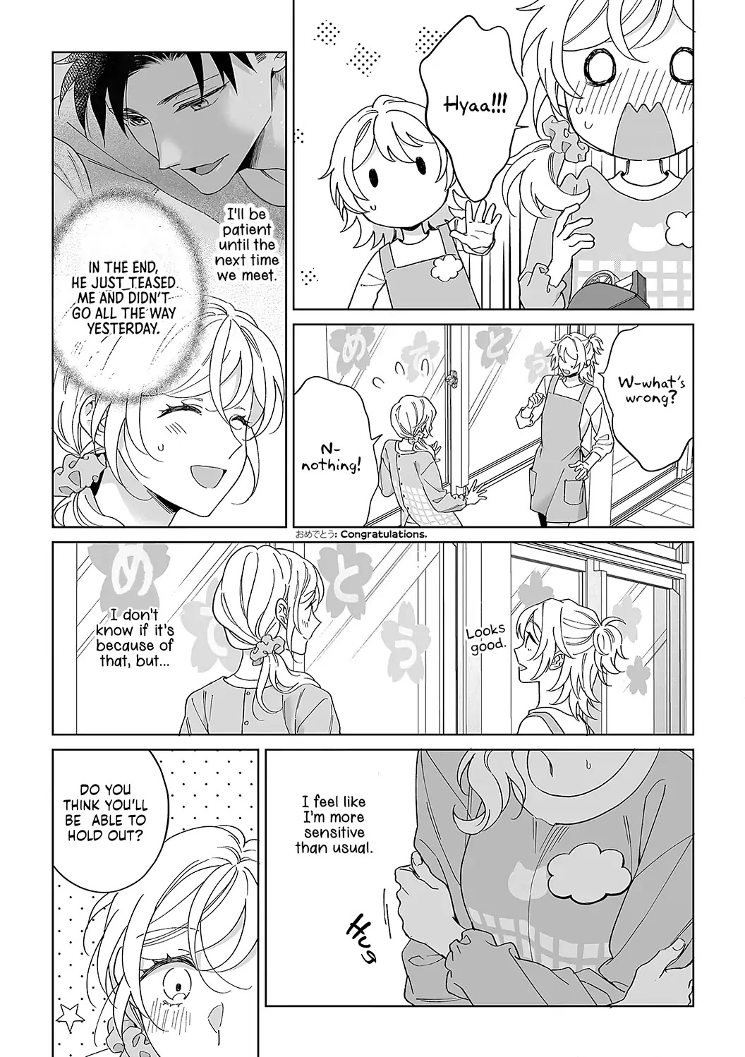 My Blind Date is a Womanizing Cop Chapter 38 - Page 11