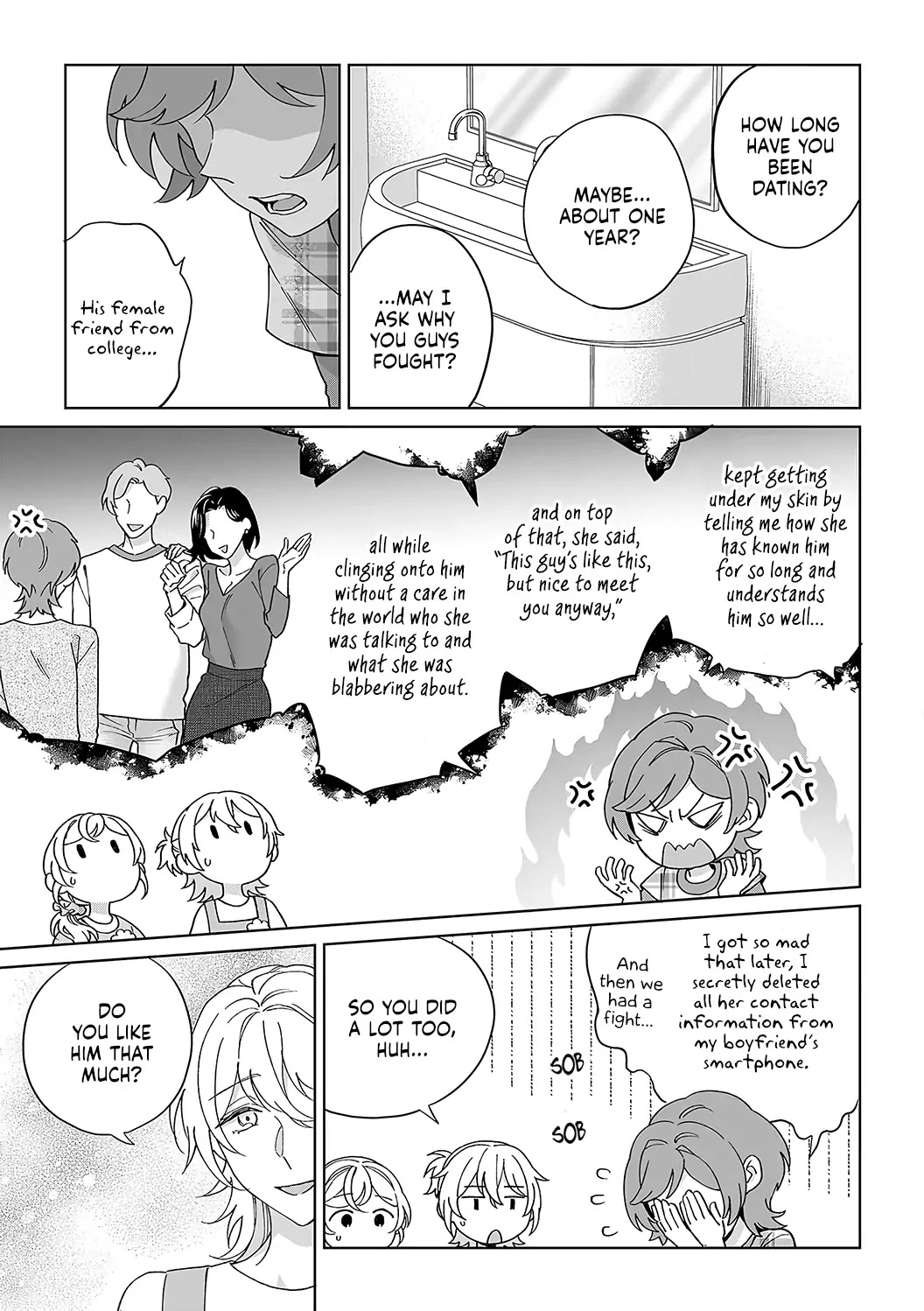 My Blind Date is a Womanizing Cop Chapter 38 - Page 17