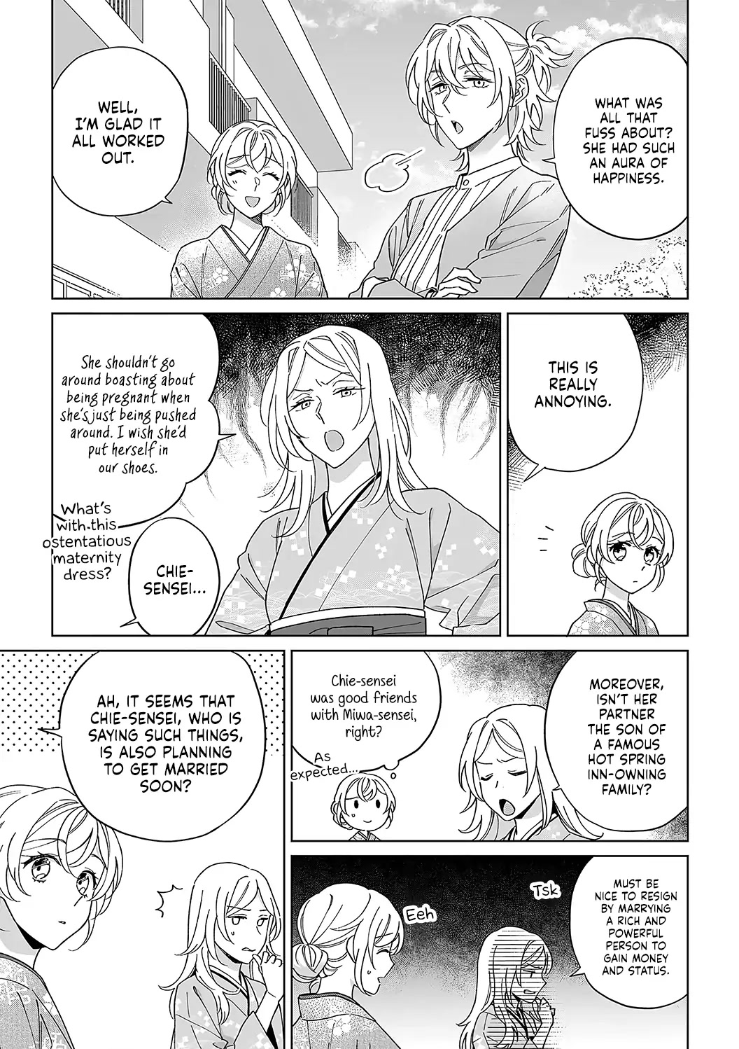 My Blind Date is a Womanizing Cop Chapter 38 - Page 23