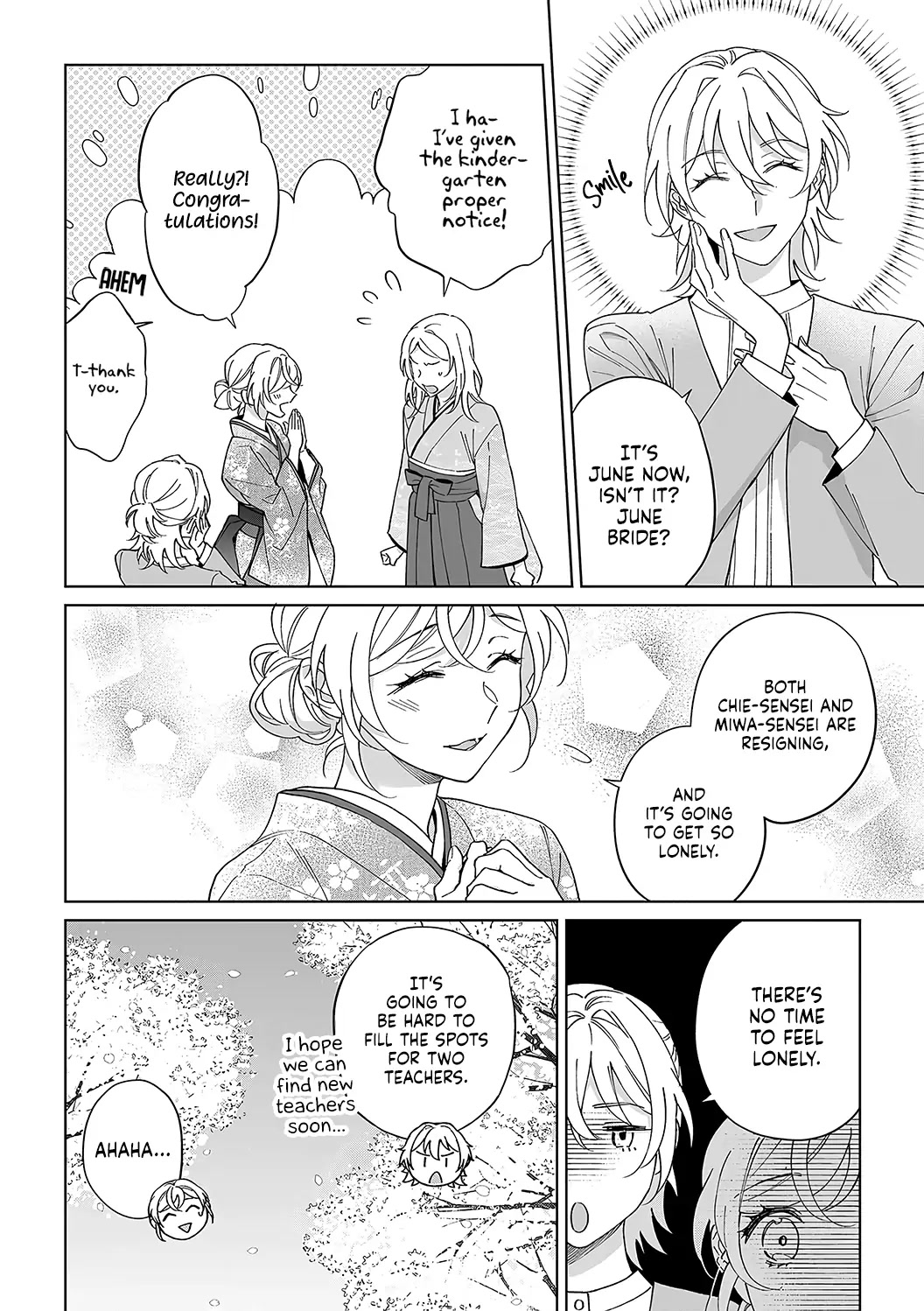 My Blind Date is a Womanizing Cop Chapter 38 - Page 24