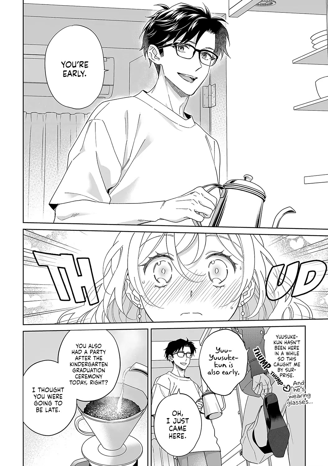 My Blind Date is a Womanizing Cop Chapter 38 - Page 26