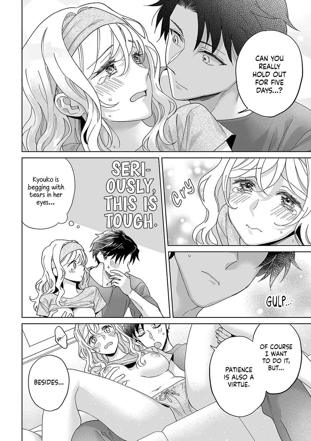 My Blind Date is a Womanizing Cop Chapter 38 - Page 8