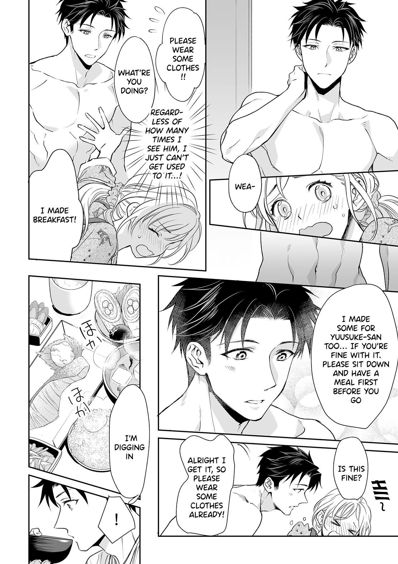 My Blind Date is a Womanizing Cop Chapter 4 - Page 2