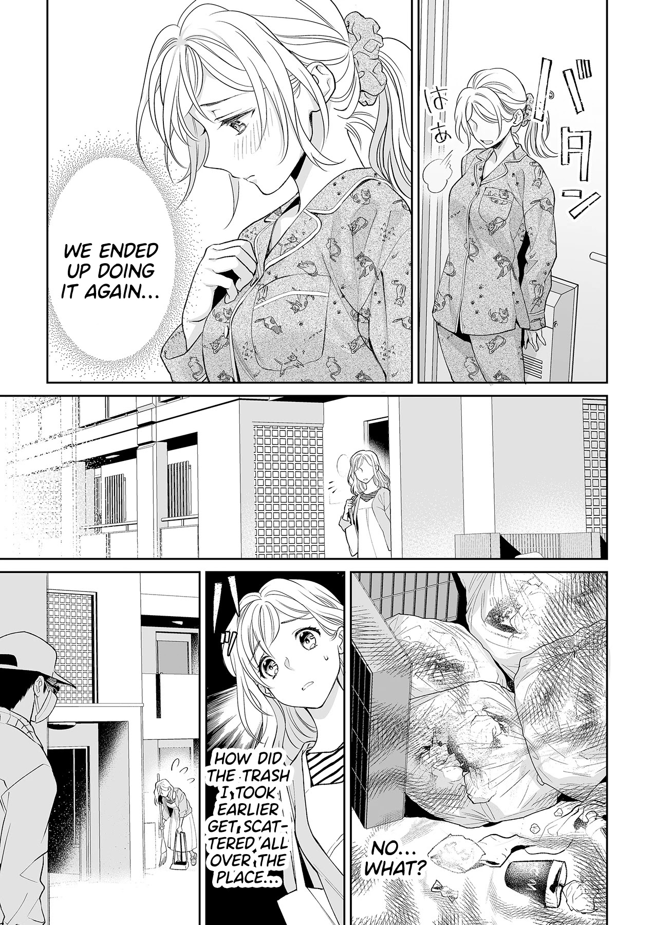 My Blind Date is a Womanizing Cop Chapter 4 - Page 11