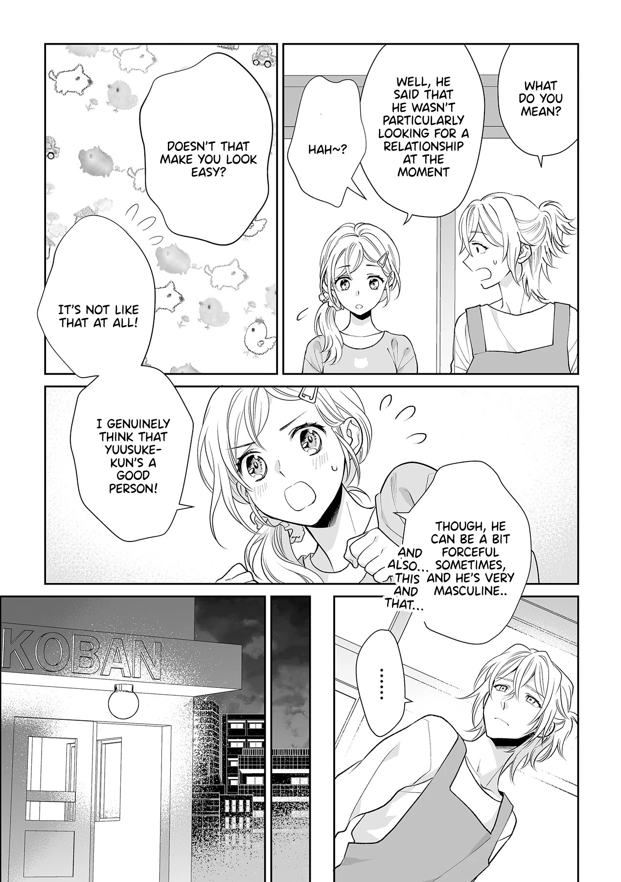 My Blind Date is a Womanizing Cop Chapter 4 - Page 13