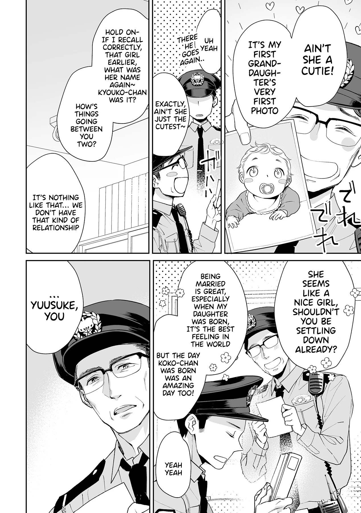 My Blind Date is a Womanizing Cop Chapter 4 - Page 14