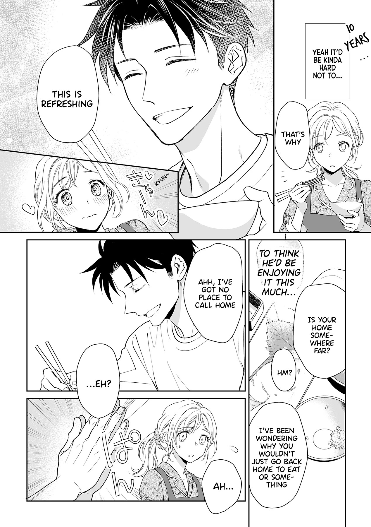 My Blind Date is a Womanizing Cop Chapter 4 - Page 4