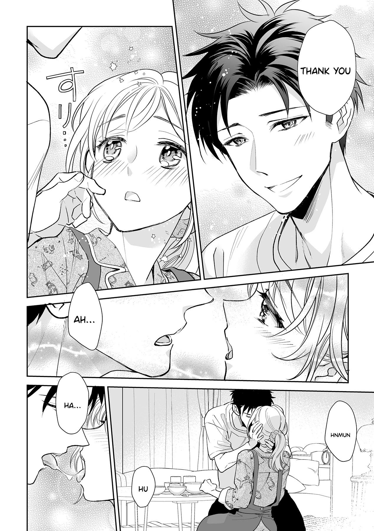 My Blind Date is a Womanizing Cop Chapter 4 - Page 6