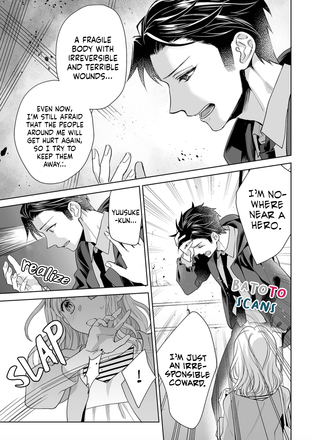 My Blind Date is a Womanizing Cop Chapter 5 - Page 11