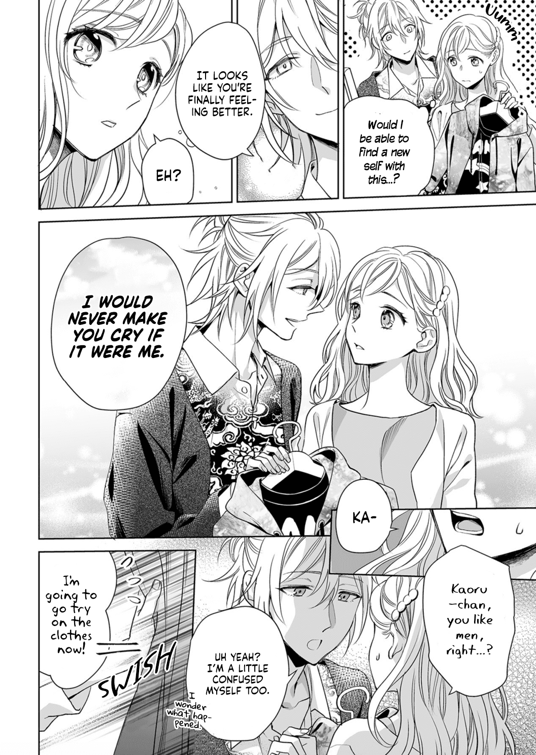 My Blind Date is a Womanizing Cop Chapter 5 - Page 16