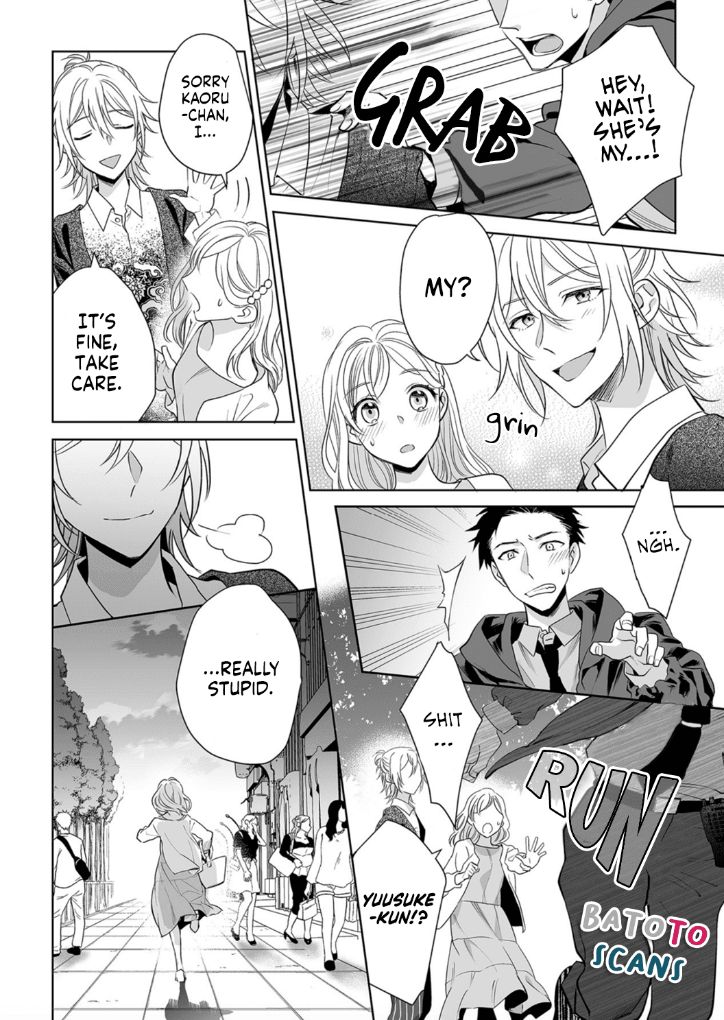 My Blind Date is a Womanizing Cop Chapter 5 - Page 20