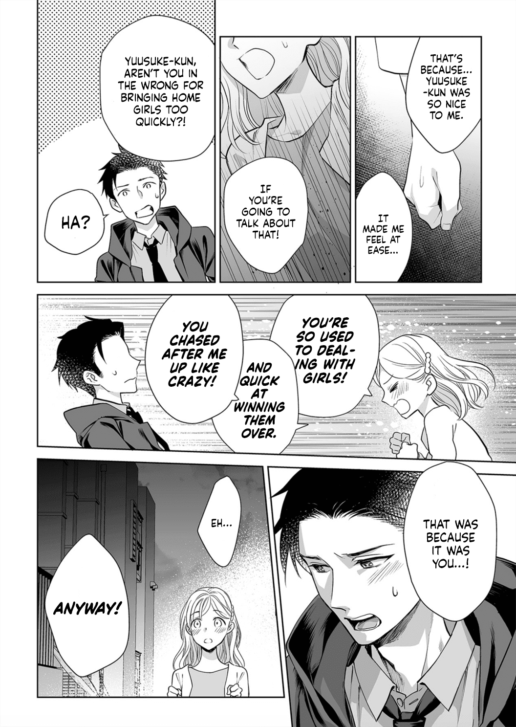 My Blind Date is a Womanizing Cop Chapter 5 - Page 22