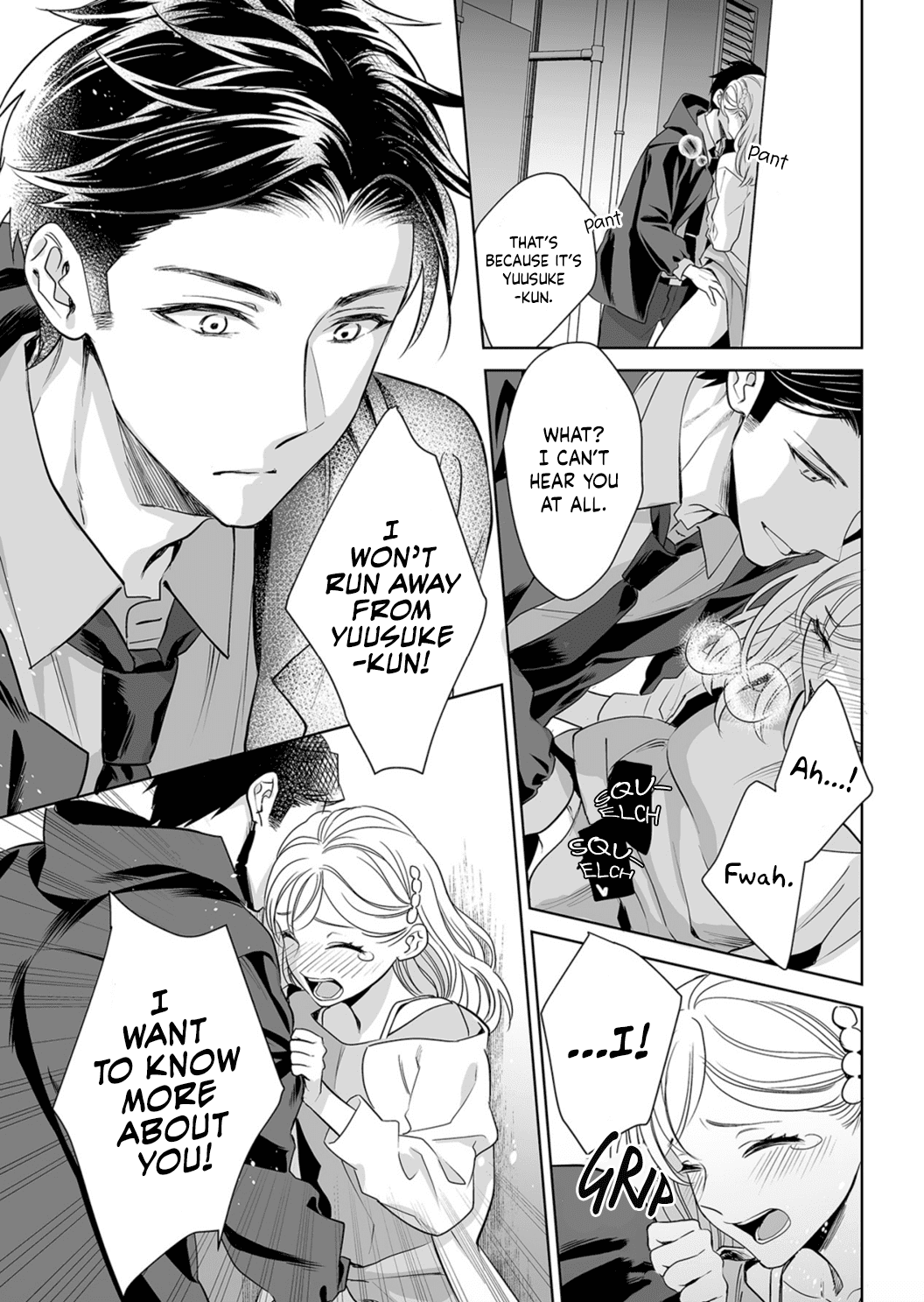 My Blind Date is a Womanizing Cop Chapter 5 - Page 25