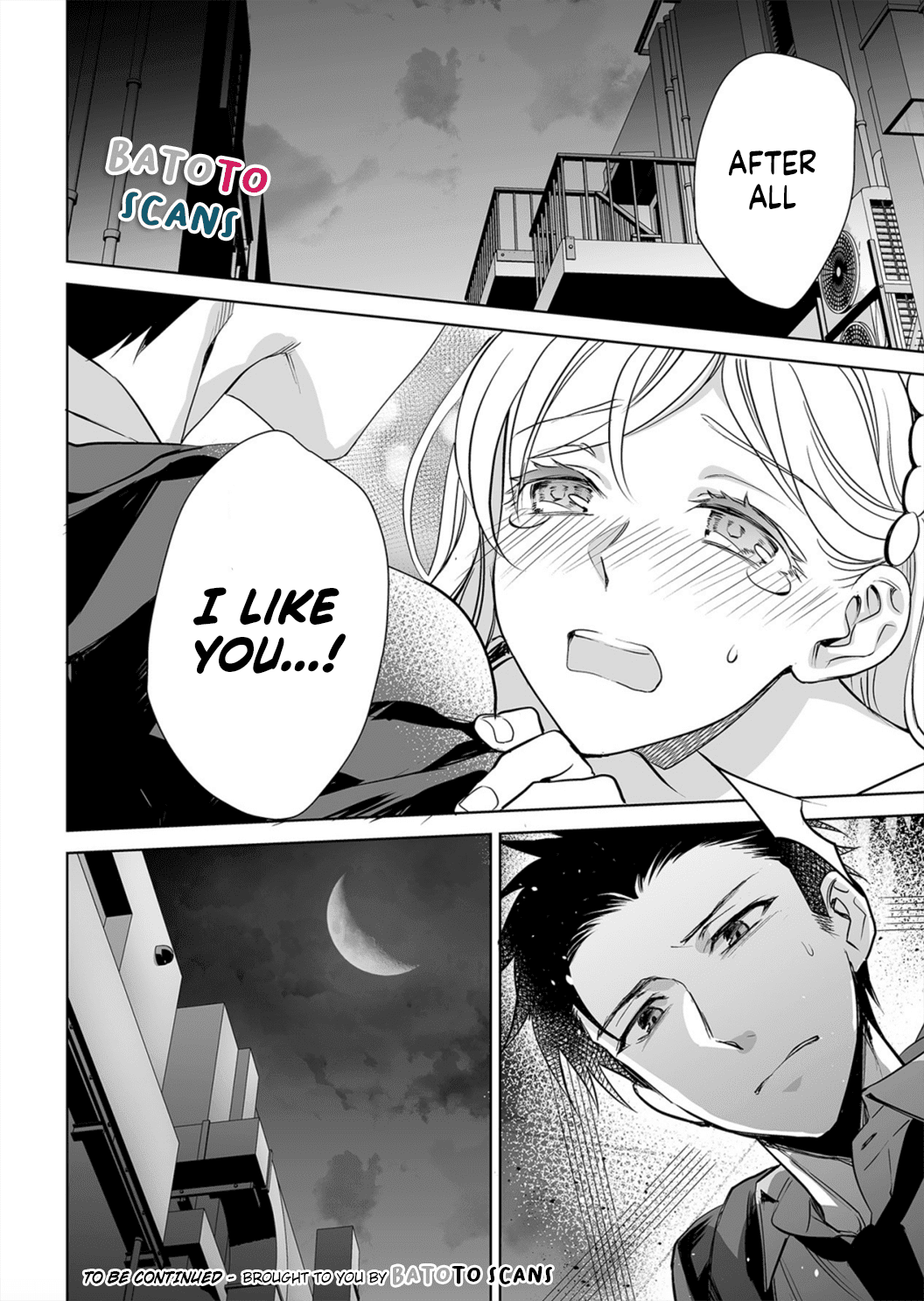 My Blind Date is a Womanizing Cop Chapter 5 - Page 26