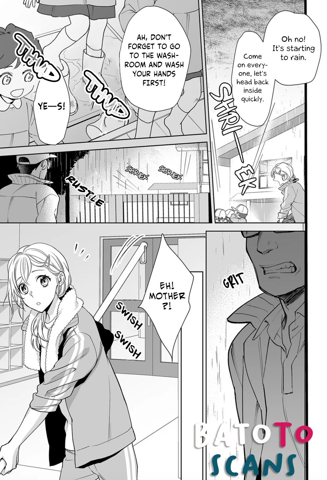 My Blind Date is a Womanizing Cop Chapter 6 - Page 11