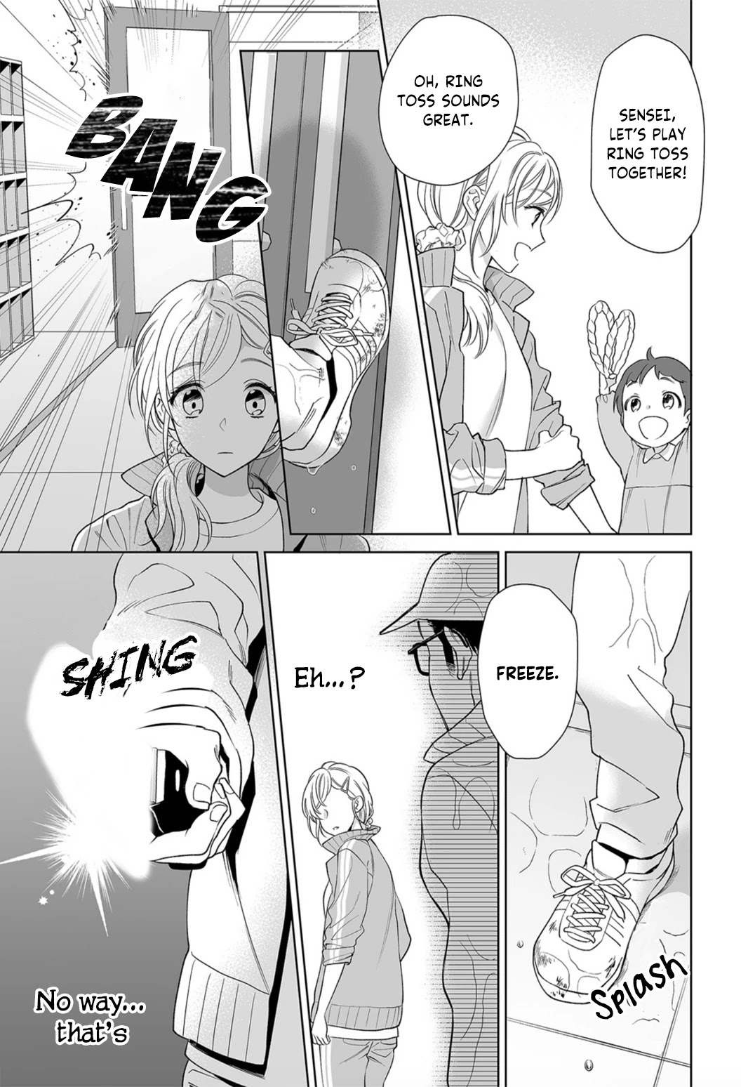 My Blind Date is a Womanizing Cop Chapter 6 - Page 13