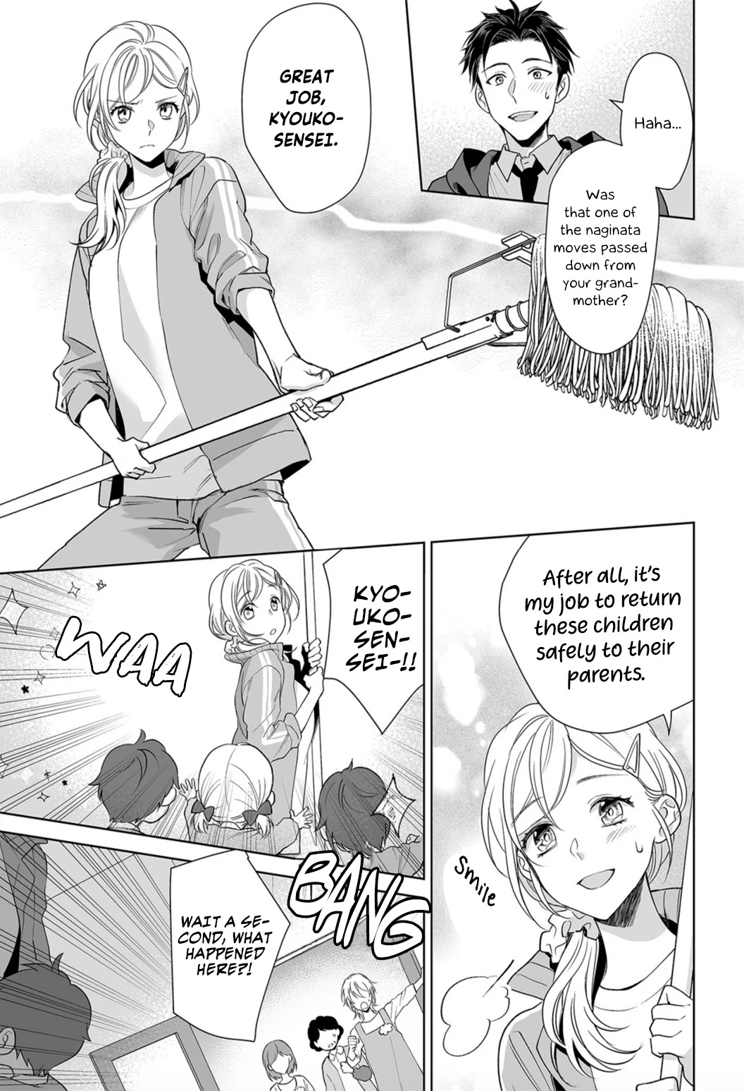 My Blind Date is a Womanizing Cop Chapter 6 - Page 19