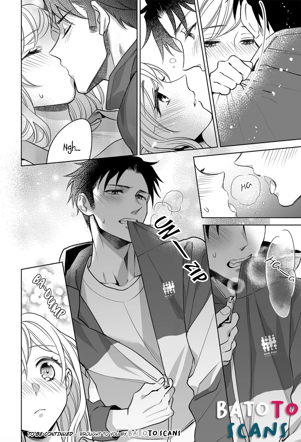My Blind Date is a Womanizing Cop Chapter 6 - Page 26