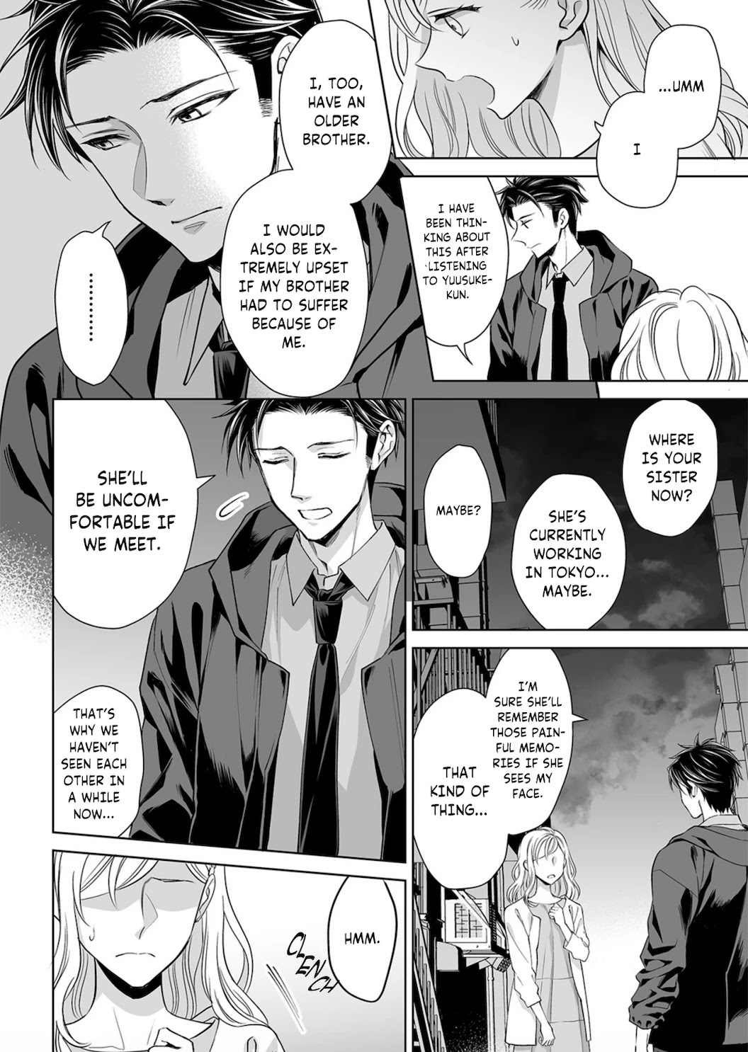 My Blind Date is a Womanizing Cop Chapter 6 - Page 4