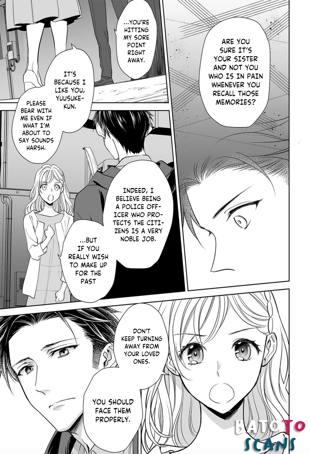 My Blind Date is a Womanizing Cop Chapter 6 - Page 5