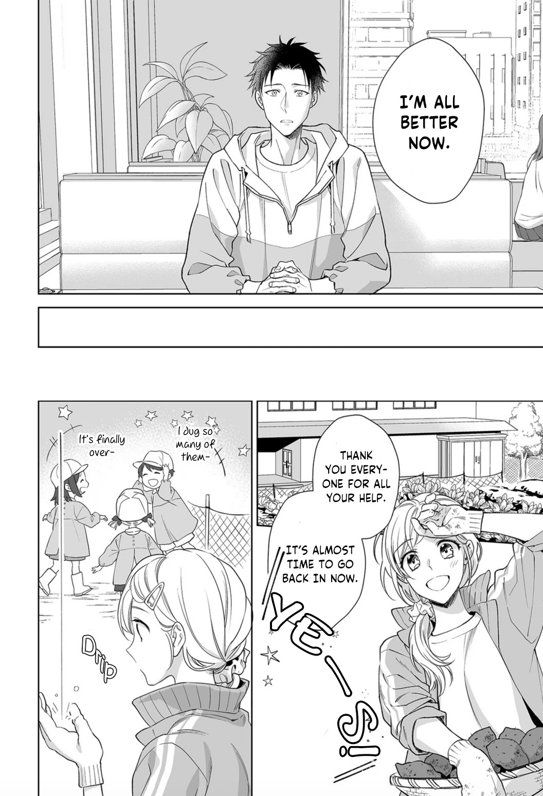 My Blind Date is a Womanizing Cop Chapter 6 - Page 10
