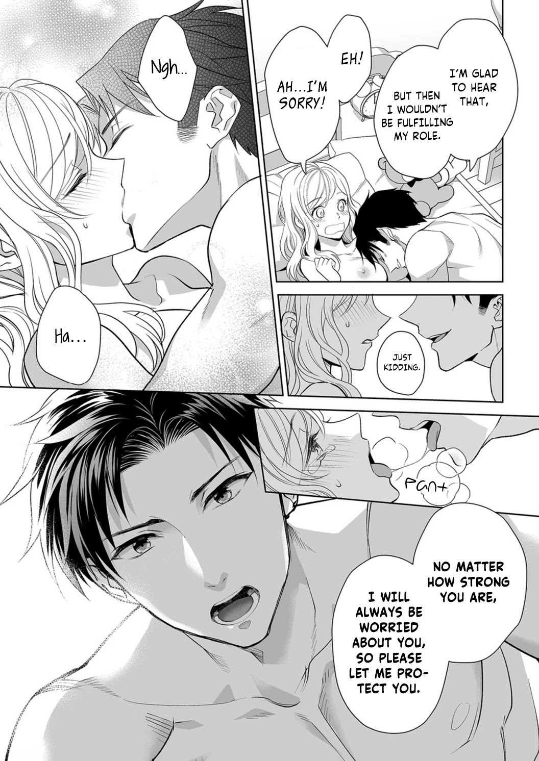 My Blind Date is a Womanizing Cop Chapter 7 - Page 13