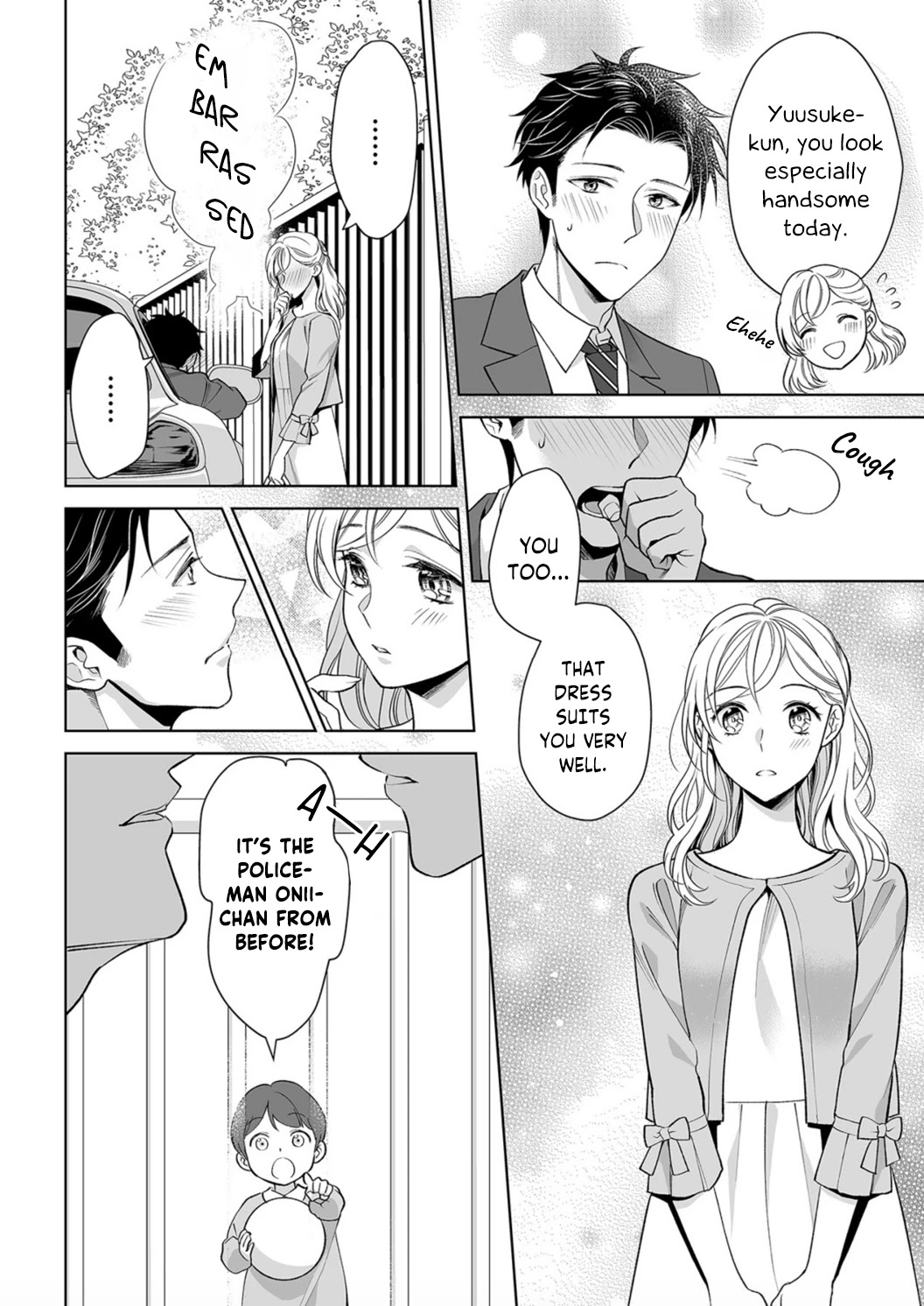 My Blind Date is a Womanizing Cop Chapter 7 - Page 20