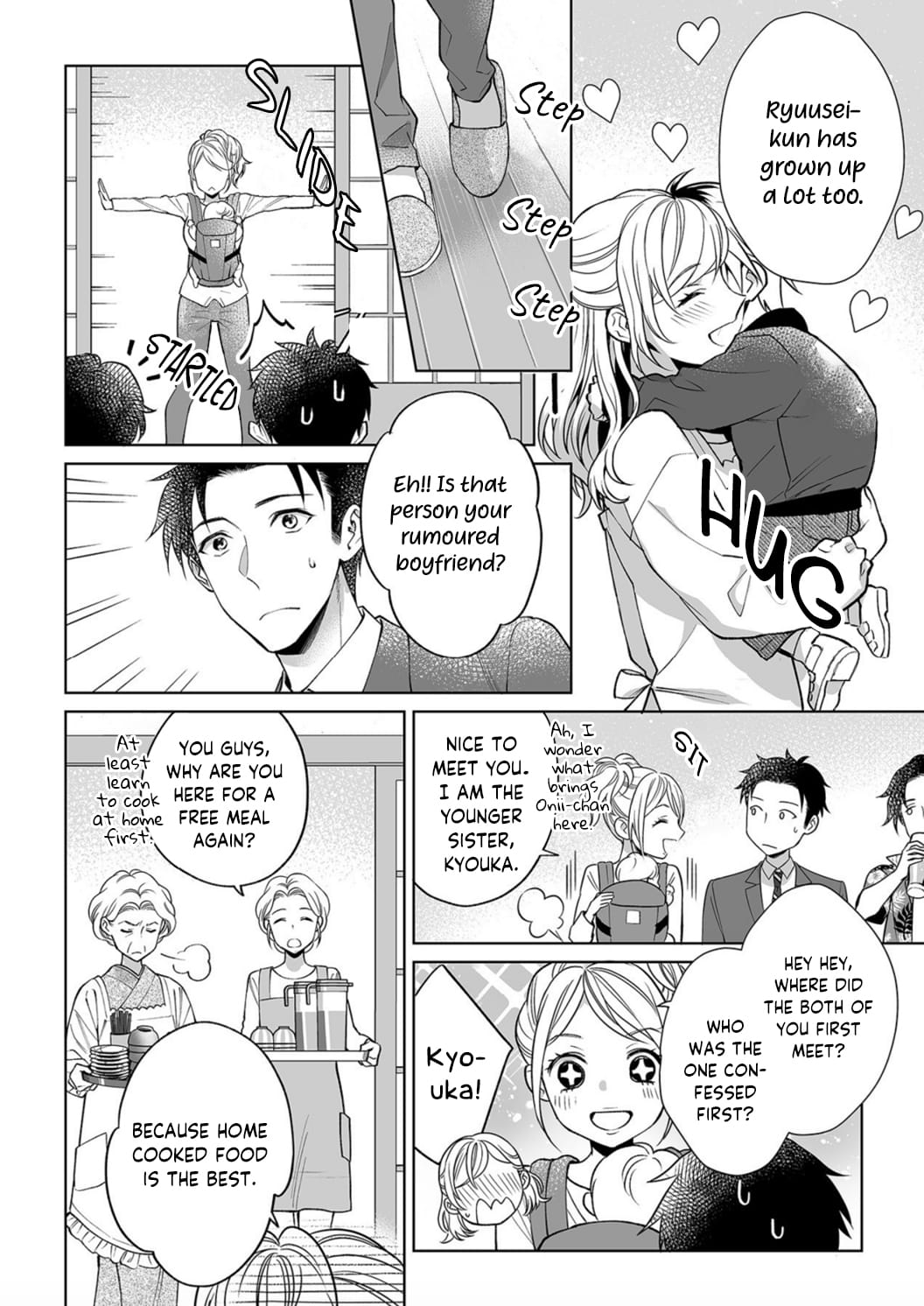 My Blind Date is a Womanizing Cop Chapter 8 - Page 12