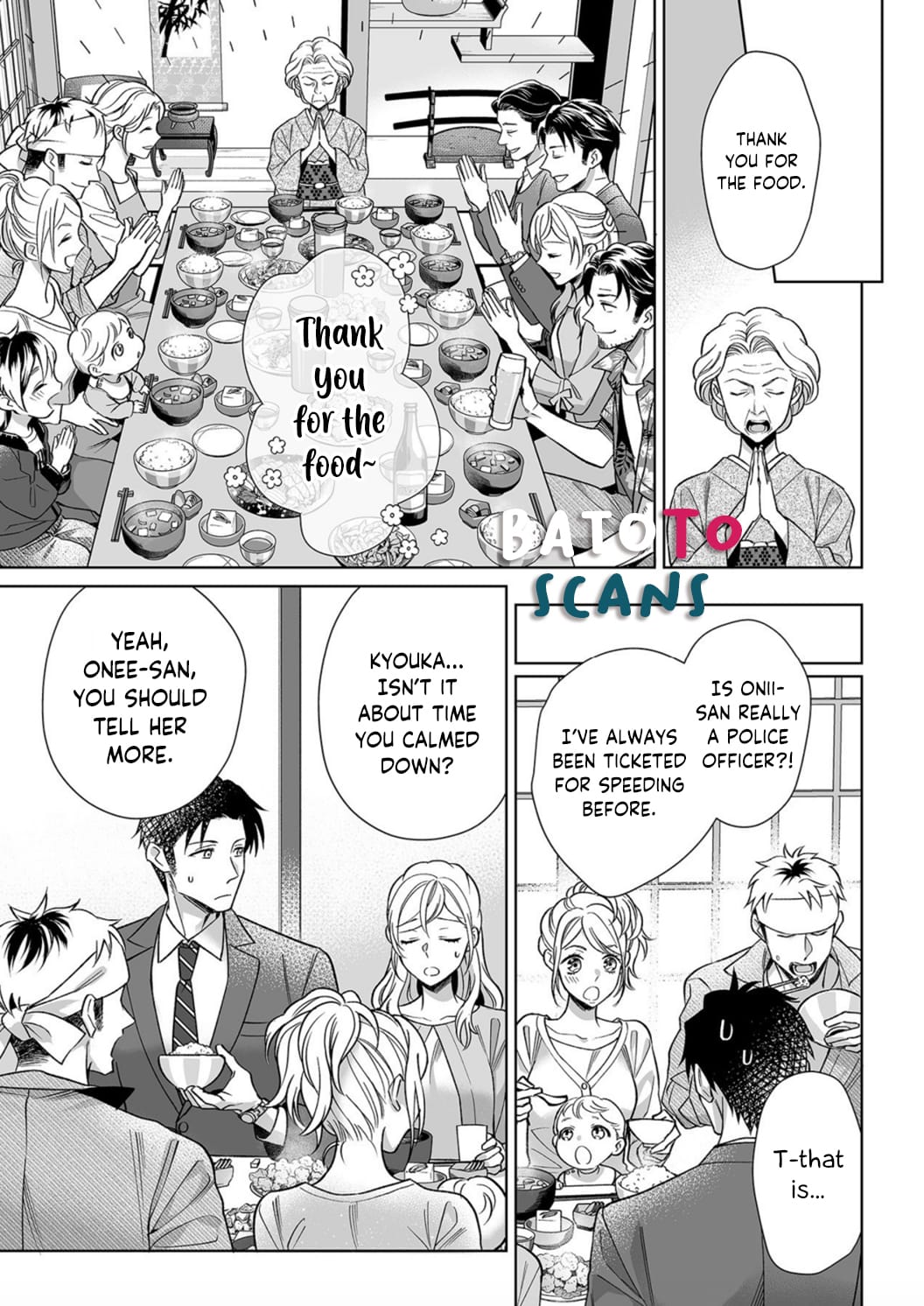 My Blind Date is a Womanizing Cop Chapter 8 - Page 13