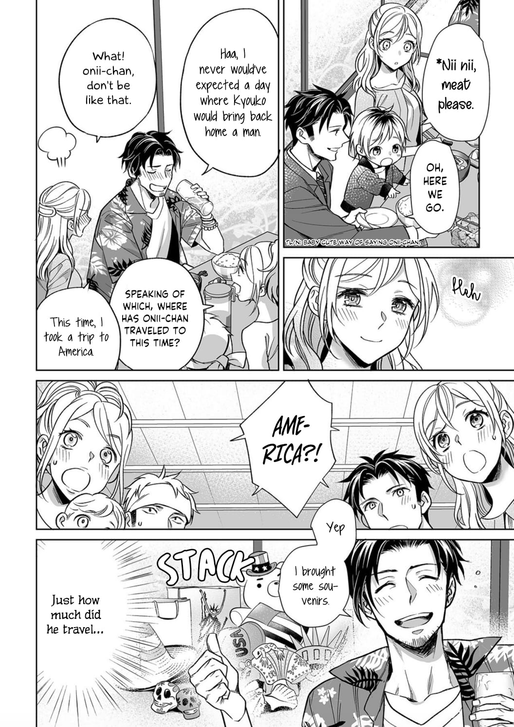 My Blind Date is a Womanizing Cop Chapter 8 - Page 14