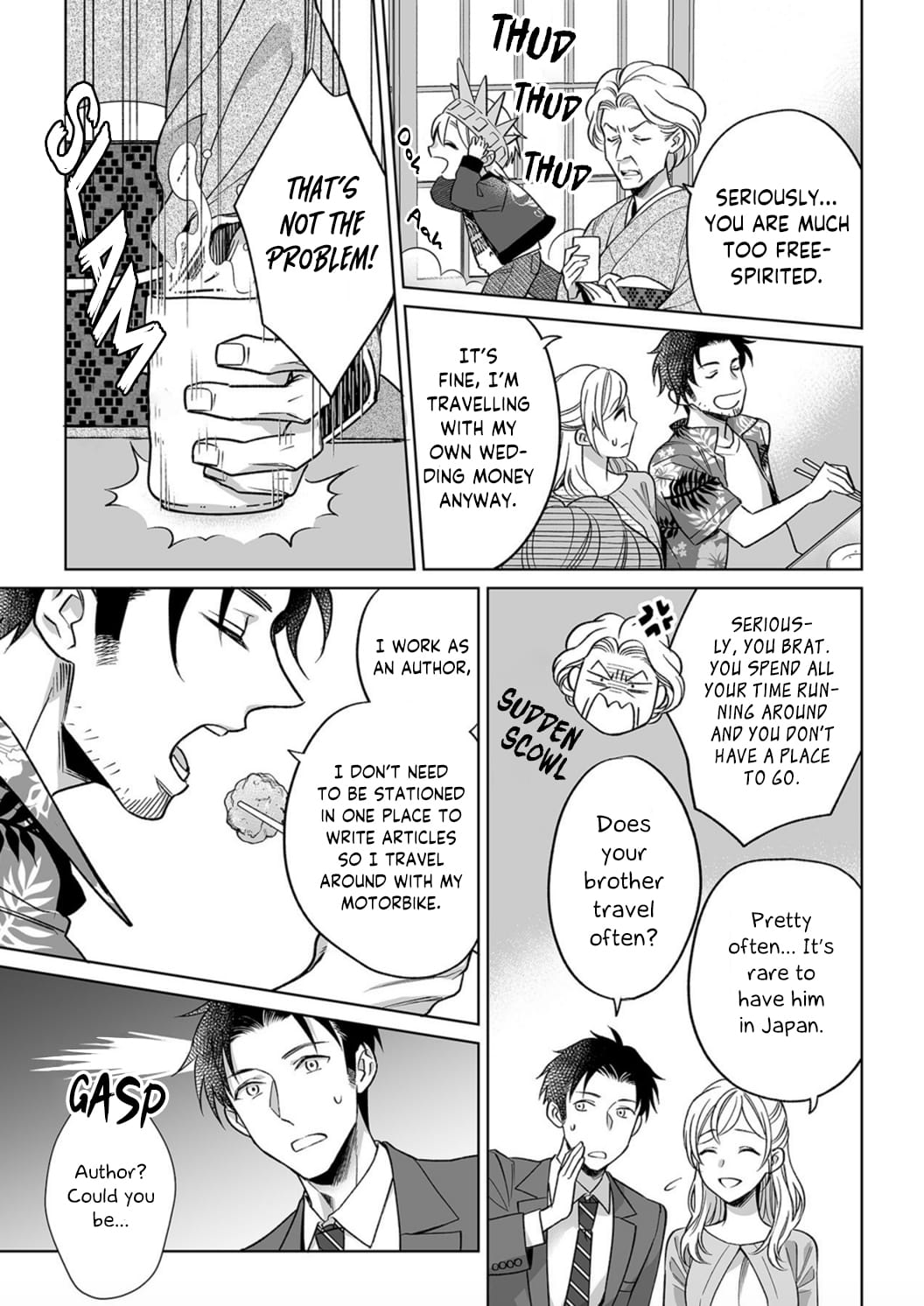 My Blind Date is a Womanizing Cop Chapter 8 - Page 15
