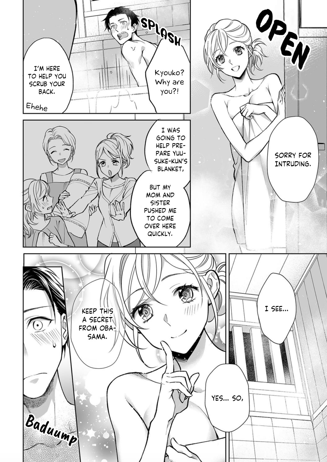 My Blind Date is a Womanizing Cop Chapter 8 - Page 20