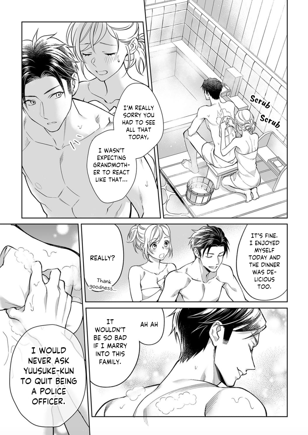 My Blind Date is a Womanizing Cop Chapter 8 - Page 21