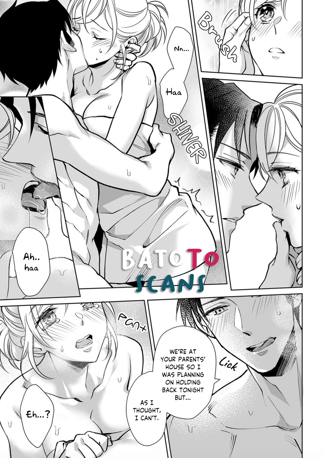 My Blind Date is a Womanizing Cop Chapter 8 - Page 25