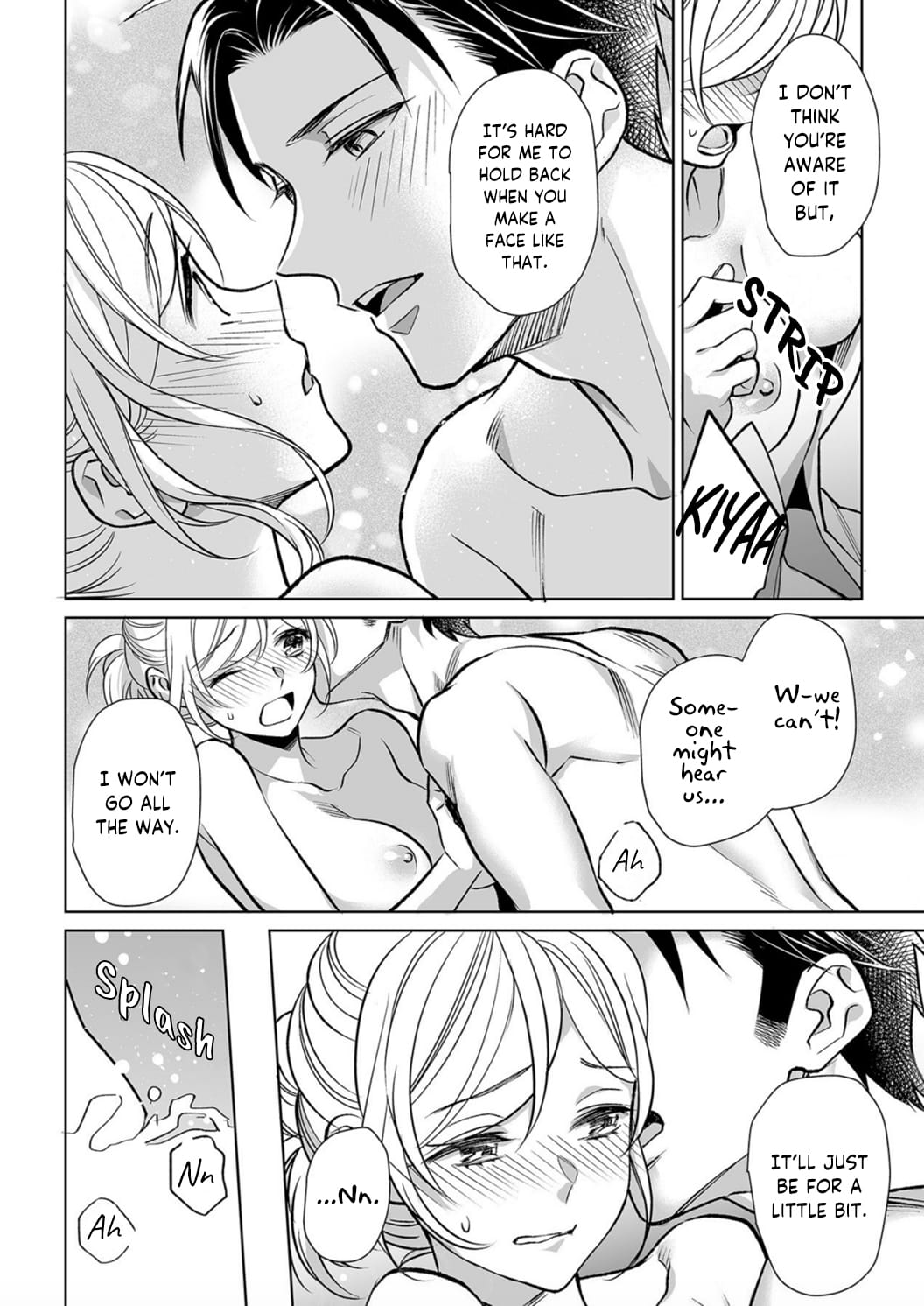 My Blind Date is a Womanizing Cop Chapter 8 - Page 26