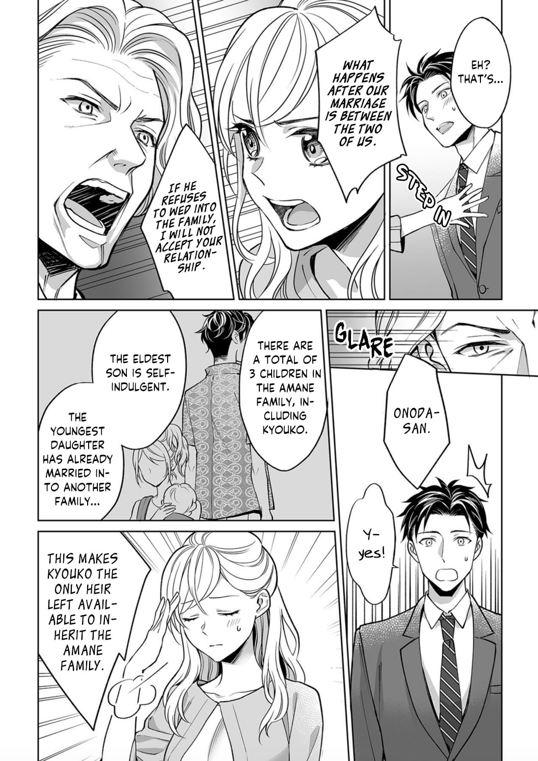 My Blind Date is a Womanizing Cop Chapter 8 - Page 6